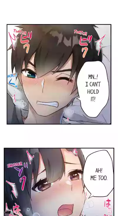 Page 186