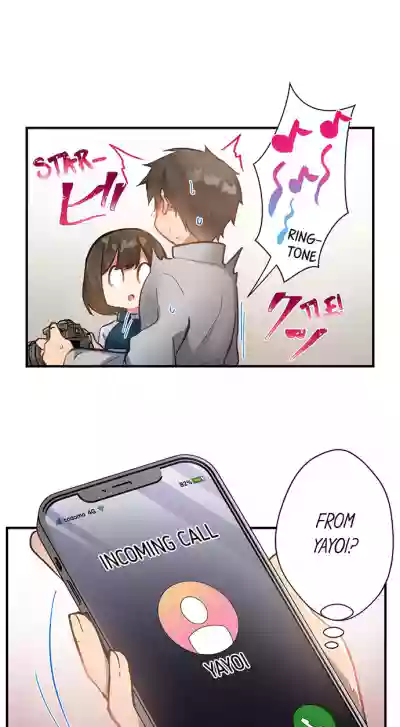 Page 194