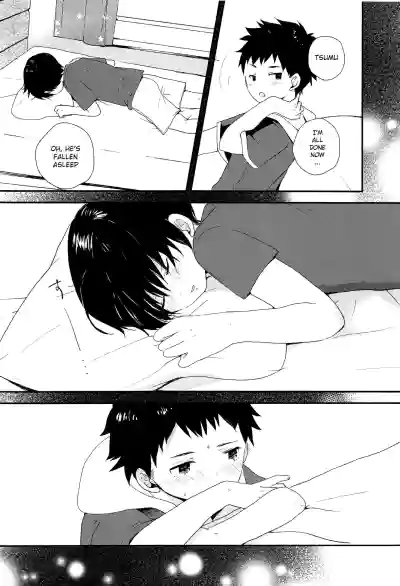 Page 33