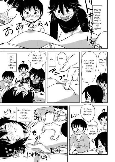 Page 39