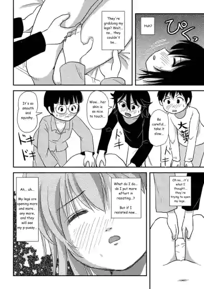 Page 50