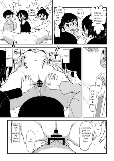 Page 57