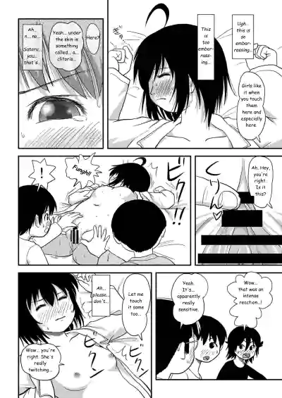 Page 58
