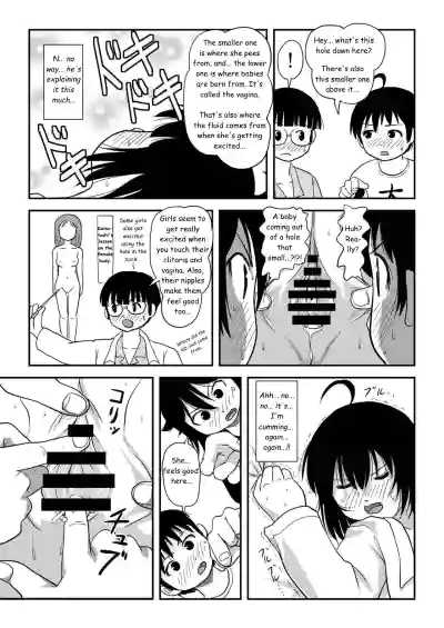 Page 59