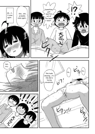 Page 61