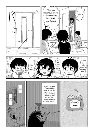 Page 64