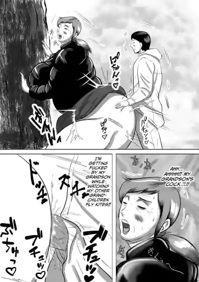 Page 59