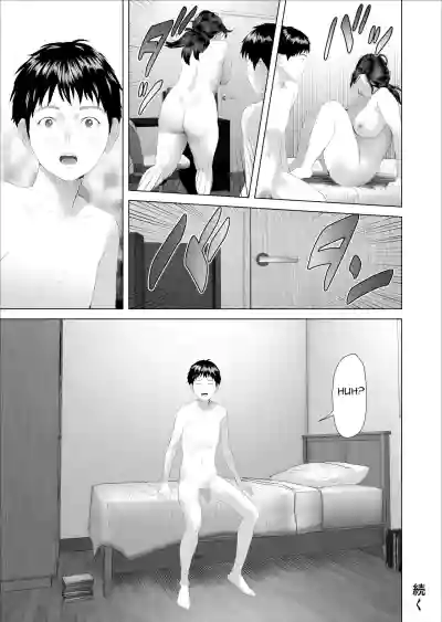 Page 135
