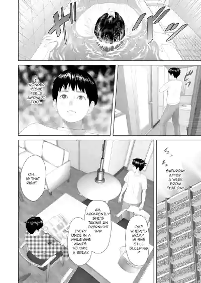 Page 142