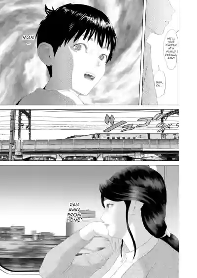 Page 143