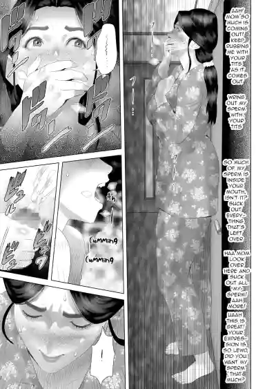Page 152