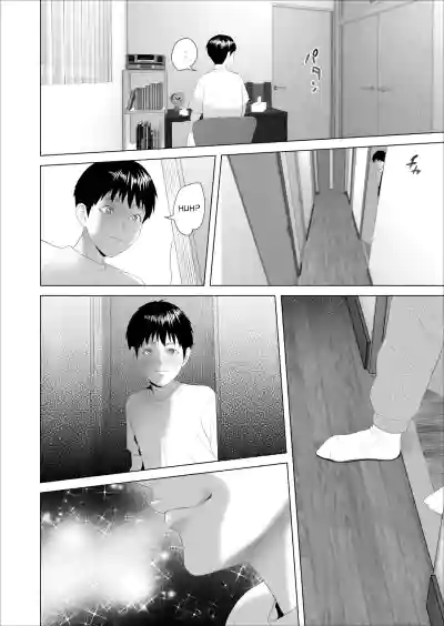 Page 153