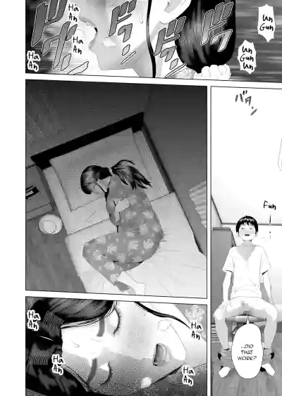 Page 155