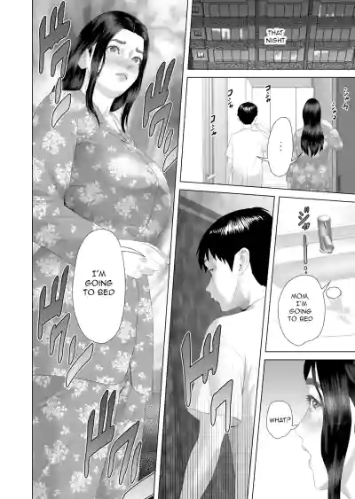 Page 188