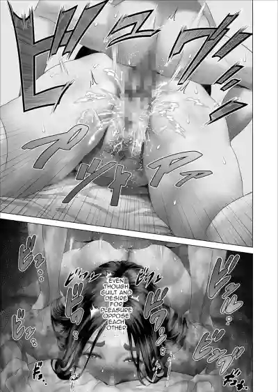 Page 196