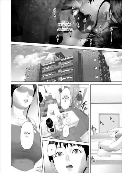 Page 201