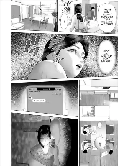 Page 203