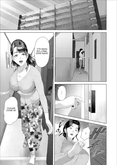 Page 204