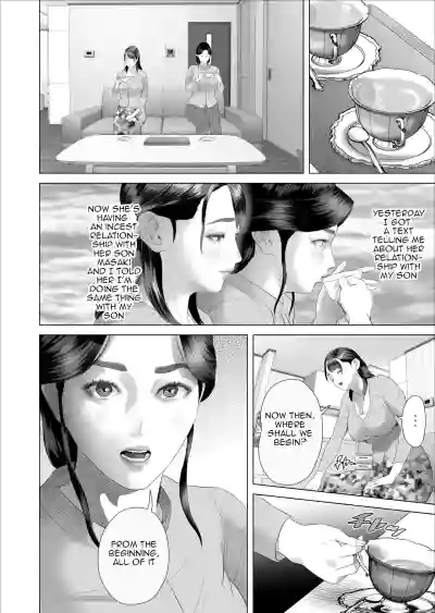 Page 205