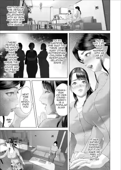 Page 206