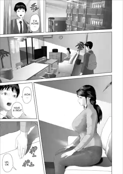 Page 208