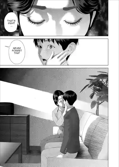 Page 210