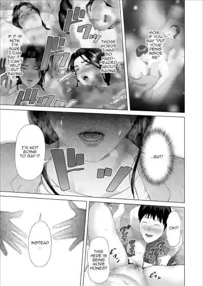 Page 214