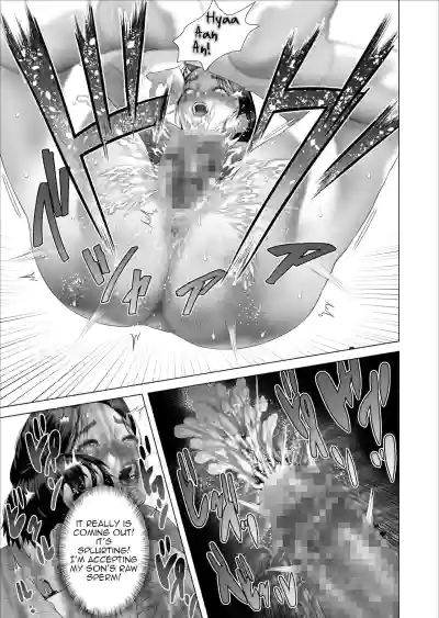 Page 226