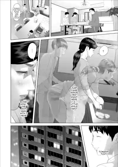 Page 264
