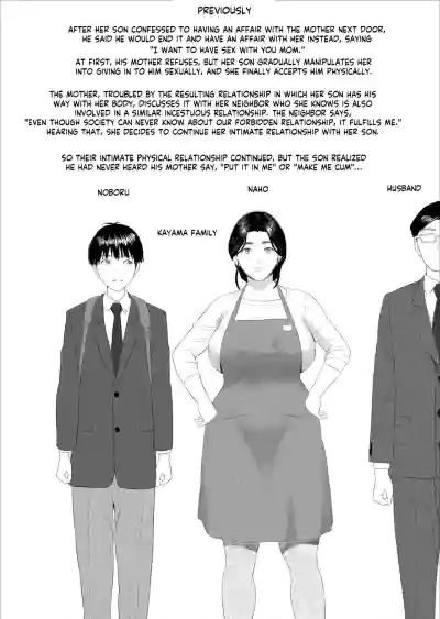 Page 282