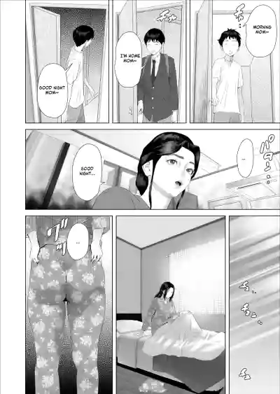 Page 288