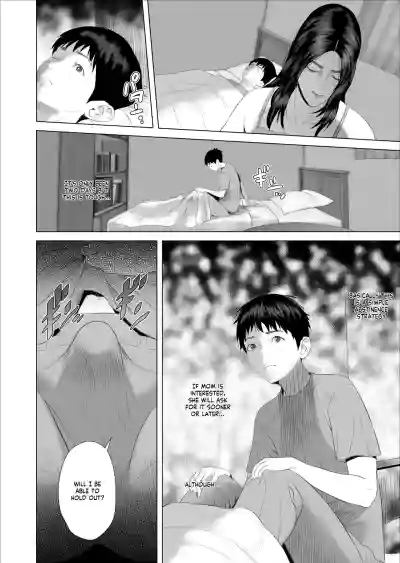 Page 292
