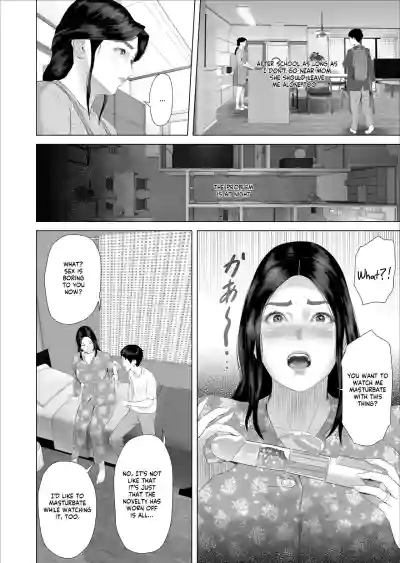 Page 294