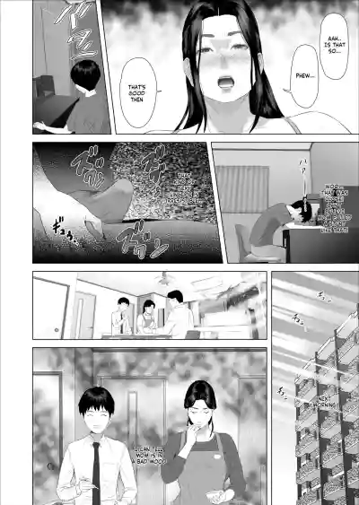 Page 306