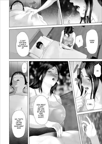 Page 308