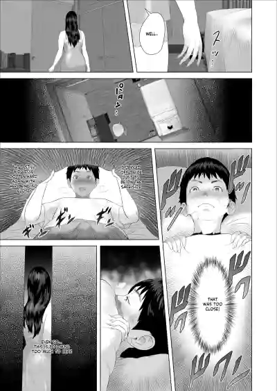 Page 309