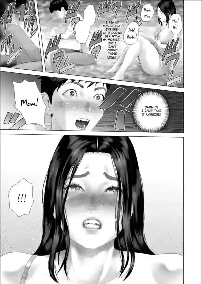 Page 313