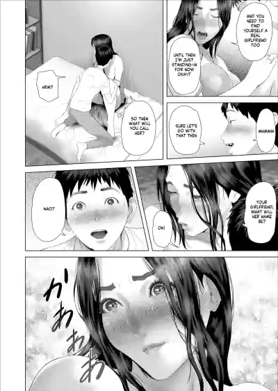 Page 318