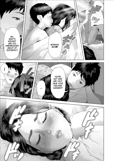 Page 345