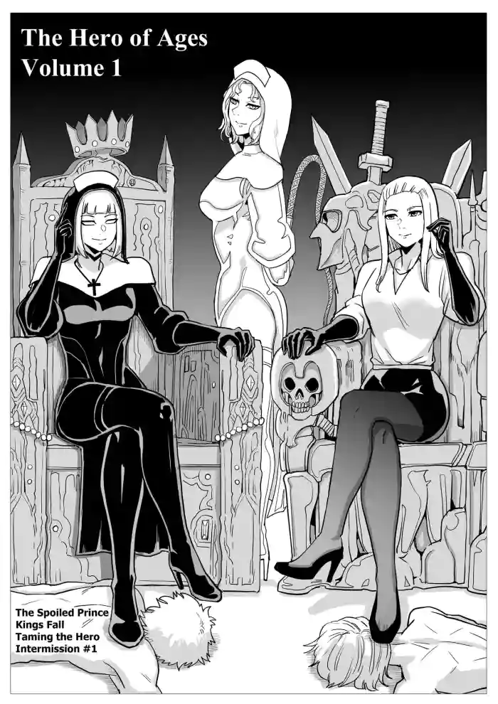 The Hero of Ages - Intermission #1 BlazeSM cover