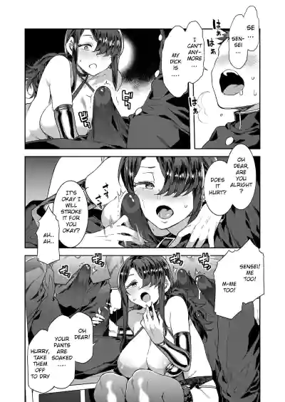 Page 35