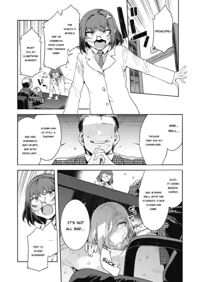 Page 75