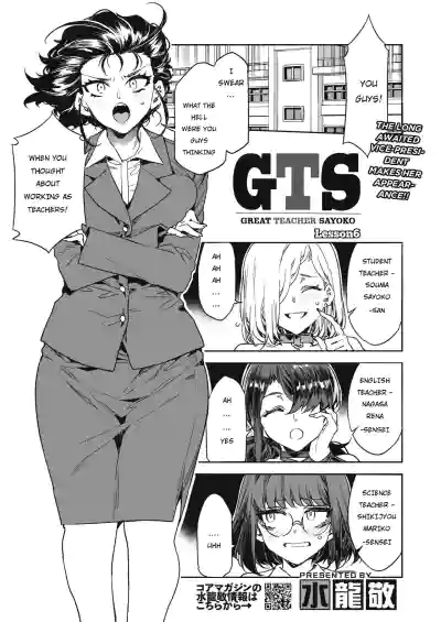 Page 114