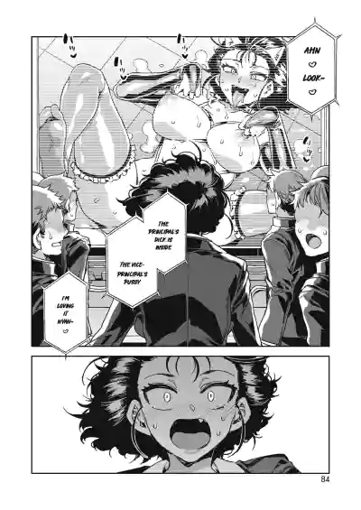 Page 119