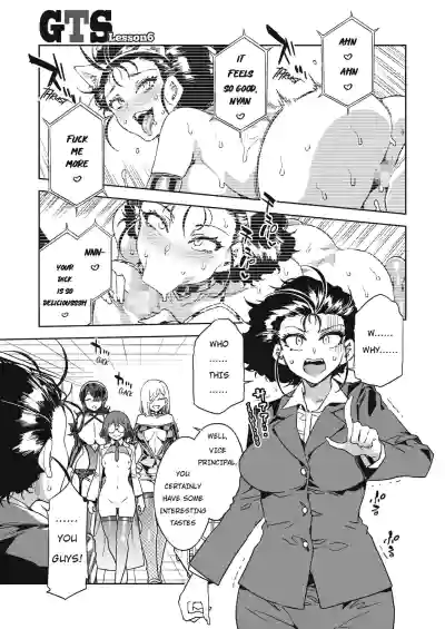 Page 120