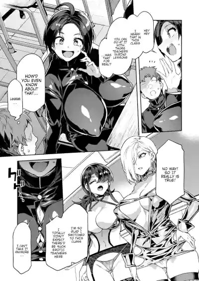 Page 160