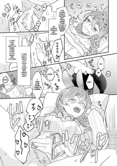 Page 49