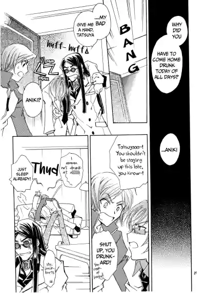 Page 26