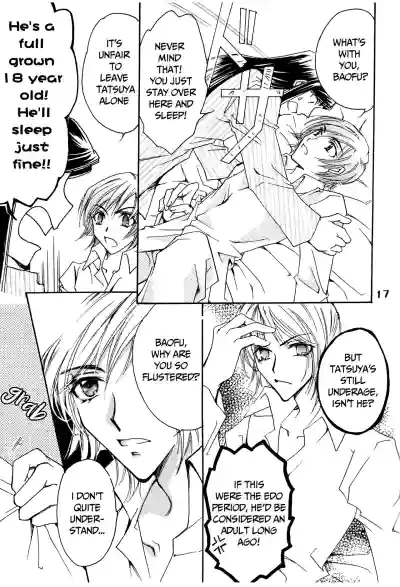 Page 16