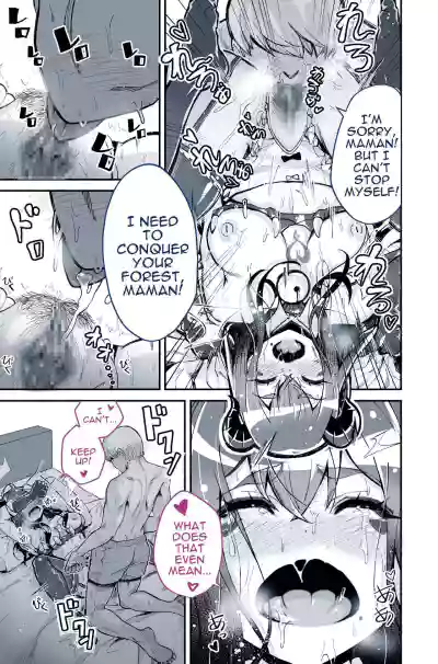 Page 65